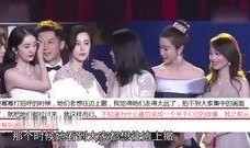 女星视频爆料大全集下载