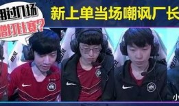 阿布直播爆料冠军视频,冠军荣耀瞬间，独家视频曝光！