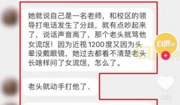 西安早安爆料事件最新情况,最新进展及各方回应梳理