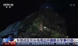 河南都市爆料鬼事视频完整版,揭秘鬼事视频完整版，惊悚真相令人毛骨悚然