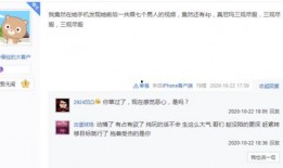 吃瓜黑科爆料视频大全,视频大全背后的热点事件全解析