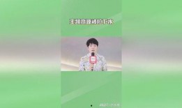 内娱最新事件爆料新闻,明星隐私曝光，娱乐圈风云再起