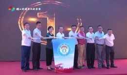 佛山三水新闻爆料热线,聚焦民生，倾听民声