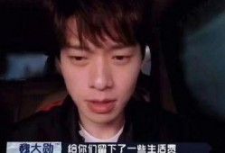 狗仔爆料翔霖是真的吗视频,视频揭露惊人内幕