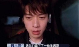 狗仔爆料翔霖是真的吗视频,视频揭露惊人内幕