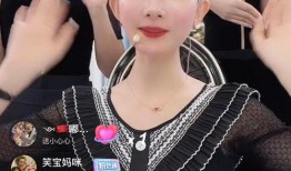刘芳形体礼仪爆料视频播放,揭秘明星日常仪态养成秘诀