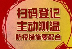 西安早安爆料事件最新情况,最新进展及各方回应梳理