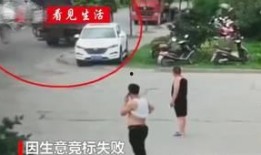 张柏芝爆料碰瓷视频大全,揭秘娱乐圈潜规则