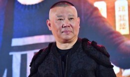 德云社娱乐圈爆料事件,揭秘娱乐圈背后的真相