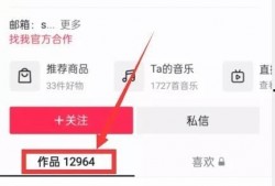 热点爆料入门视频下载,轻松入门，畅享精彩内容