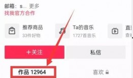 热点爆料入门视频下载,轻松入门，畅享精彩内容