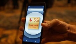 最新爆料的5g手机,最新5G手机技术前瞻