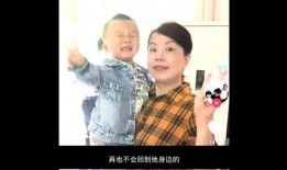 错换人生今日最新爆料,最新爆料揭露惊人真相