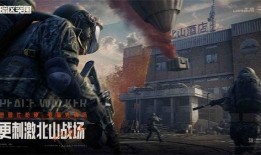 暗区版本最新爆料