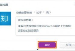 怎么爆料澳门新闻呢知乎,如何成为澳门新闻的“内幕人士”