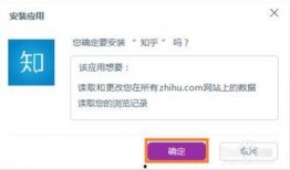 怎么爆料澳门新闻呢知乎,如何成为澳门新闻的“内幕人士”