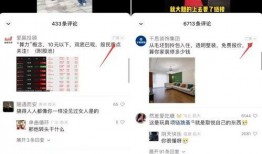 爆料计划怎么做视频的呢