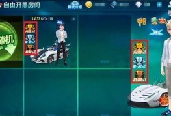 qq飞车手游最新爆料赛马,揭秘QQ飞车手游全新赛马神秘面纱