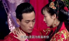 情定三生在线观看,穿越时空的爱恋，在线重温经典浪漫