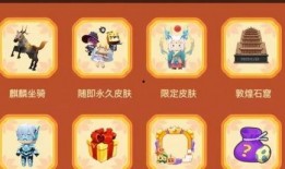 五周年直播爆料视频,精彩爆料尽在此文