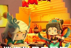 五周年直播爆料视频,精彩爆料尽在此文