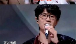 冯禧爆料许嵩是哪一期视频,揭秘热门视频背后的惊人真相