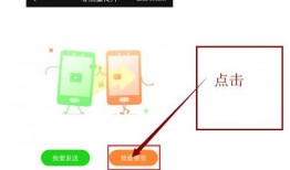 热点爆料发视频任务,视频任务背后的秘密与挑战