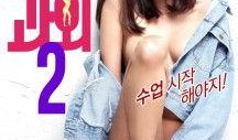 家教在线观看韩国电影,韩国电影中的家庭情感与教育启示