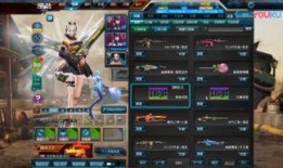 逆战新版本爆料视频,全新爆料视频带你领略未来战场