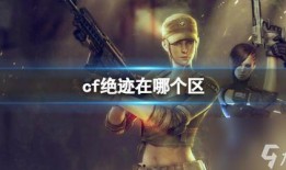 最新绝迹爆料,揭秘娱乐圈惊天秘密