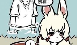 非人哉小玉爆料视频,非人哉幕后趣事大曝光！