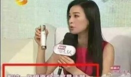 张庭被谁爆料的啊视频播放,张庭被神秘人物爆料视频引发热议