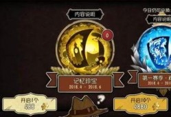 第五人格最新爆料卧谈会,揭秘最新卧谈会爆料，游戏新内容即将揭晓！