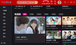 姿态爆料直播视频下载软件,一键获取热门姿态爆料