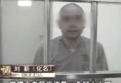 深圳孙女爆料新闻,一场家族史的深度揭秘