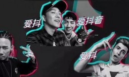 抖音最火记者爆料视频,揭秘热门视频背后的惊人真相！