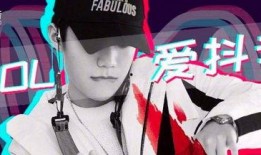 抖音最火记者爆料视频,揭秘热门视频背后的惊人真相！