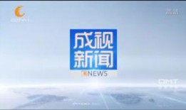 顺视新闻如何爆料,揭秘爆料流程，共建透明媒体生态