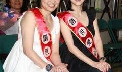 丹东母女爆料新闻报道,揭露惊人真相，引发社会关注