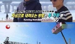 韩版极限挑战在线观看,跨国挑战，笑料横生，精彩瞬间回顾