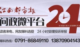 襄阳今日头条网友爆料,惊现神秘事件，真相令人震惊！