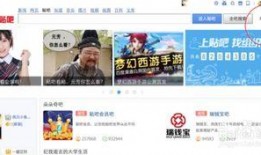 百度贴吧美杜莎爆料视频,视频内容深度解析