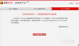 新闻投稿爆料赚钱吗知乎,知乎爆料背后的盈利秘密