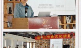 爆料营养讲堂视频大全