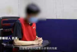 女博主爆料泰国警方视频,女博主曝光惊人视频
