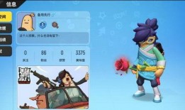 香肠派对最新活动爆料,狂欢盛宴，惊喜不断！