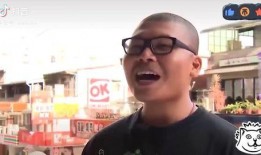 斌哥珠宝爆料了吗视频