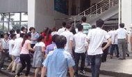 深圳富士康今日爆料,揭秘企业最新动态与员工心声