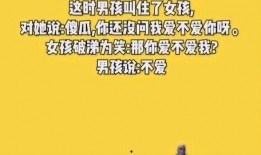 娱乐爆料文案有趣视频,揭秘爆笑视频背后的娱乐秘密