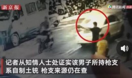 威海爆料小三事件视频播放,一场家庭纷争的激烈演绎